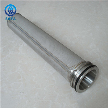 卅亞高溫除塵濾筒