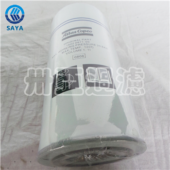 卅亞過(guò)濾 1622087100 空壓機(jī)機(jī)油濾芯