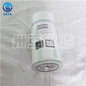 卅亞過(guò)濾 1622087100 空壓機(jī)機(jī)油濾芯