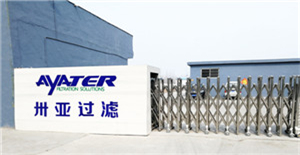 卅亞過濾倡導綠色環(huán)保