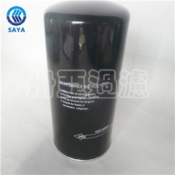 卅亞過濾1625165621空壓機(jī)機(jī)油濾芯