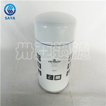 卅亞過濾2205406507空壓機(jī)機(jī)油濾芯