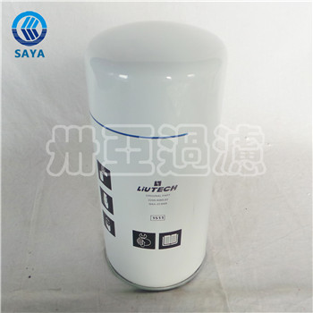 卅亞過濾2205406507空壓機(jī)機(jī)油濾芯