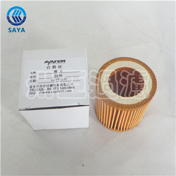 卅亞過濾C630空壓機(jī)兩頭通空氣濾筒