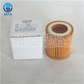 卅亞過濾C630空壓機(jī)兩頭通空氣濾筒