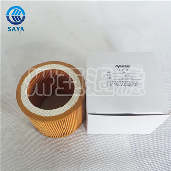 卅亞過濾C630空壓機(jī)兩頭通空氣濾筒