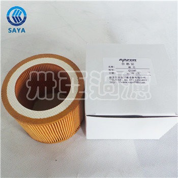 卅亞過濾C630空壓機(jī)兩頭通空氣濾筒