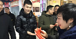 卅亞開工日人人領(lǐng)紅包，2019我們一起追夢(mèng)！