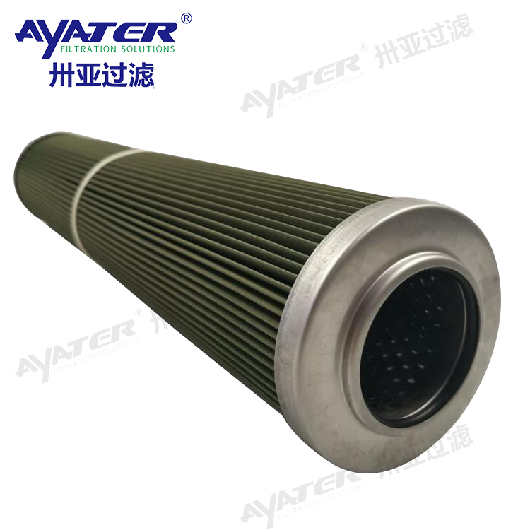 大流量聚結(jié)分離濾芯ZDLX-5絲扣聚結(jié)濾芯