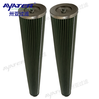 大流量聚結(jié)分離濾芯ZDLX-5絲扣聚結(jié)濾芯