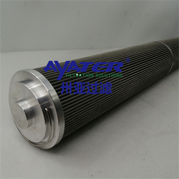 卅亞過濾燒結網濾芯H2037