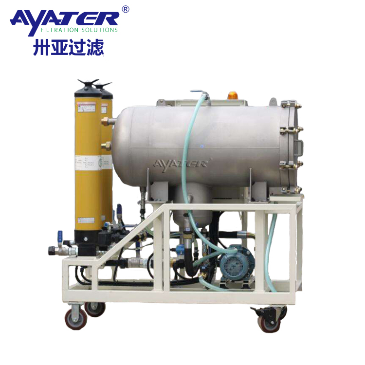 卅亞過濾HCP100A聚結(jié)分離凈化機(jī)HCP系列凈油機(jī)凈化裝置