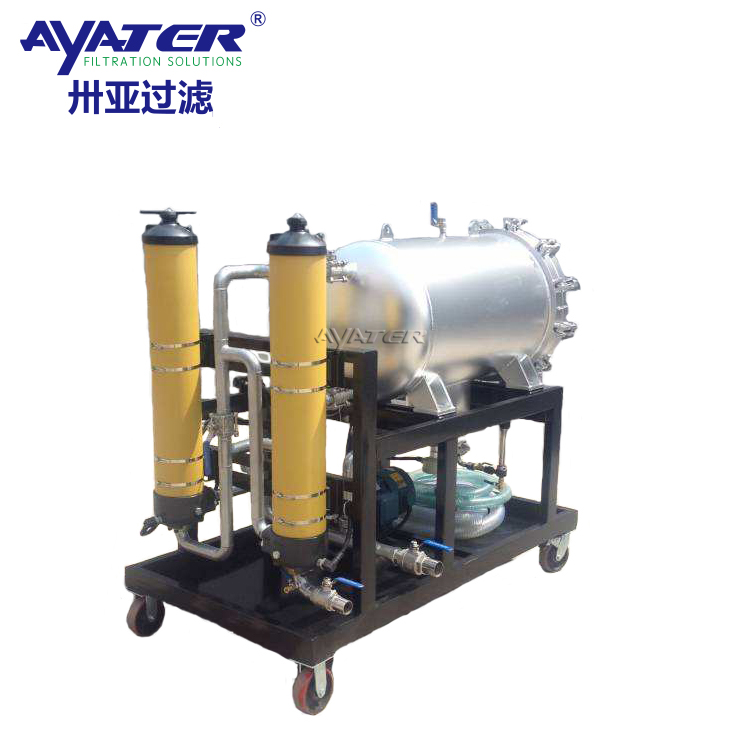 卅亞過濾HCP100A聚結(jié)分離凈化機(jī)HCP系列凈油機(jī)凈化裝置