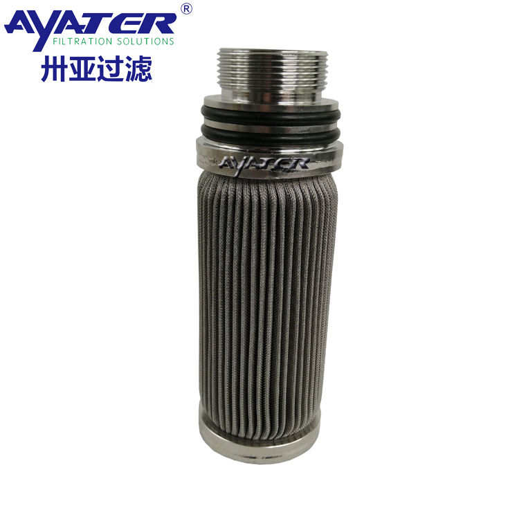 卅亞過濾金屬燒結(jié)氈濾芯65X150MM