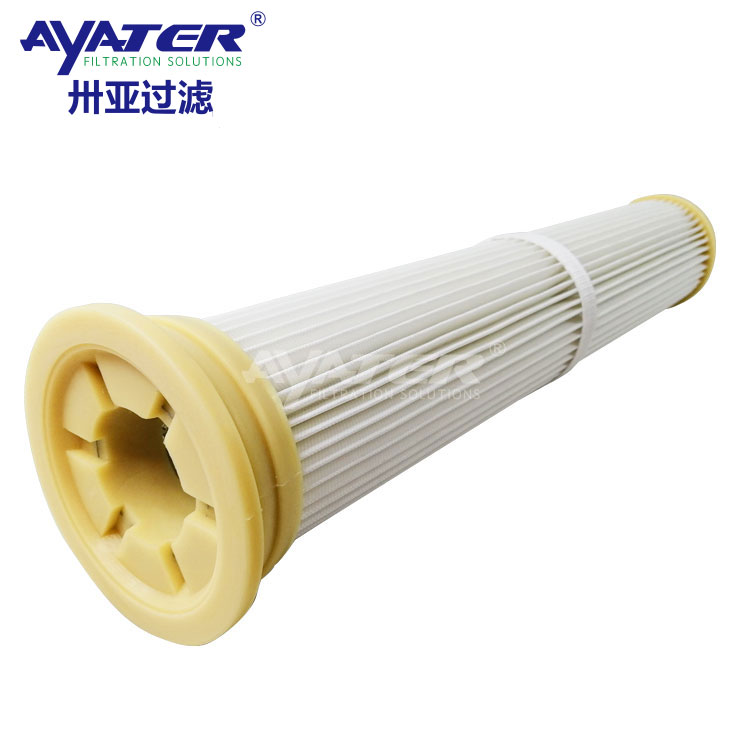 卅亞過(guò)濾工業(yè)除塵濾芯130*106*595