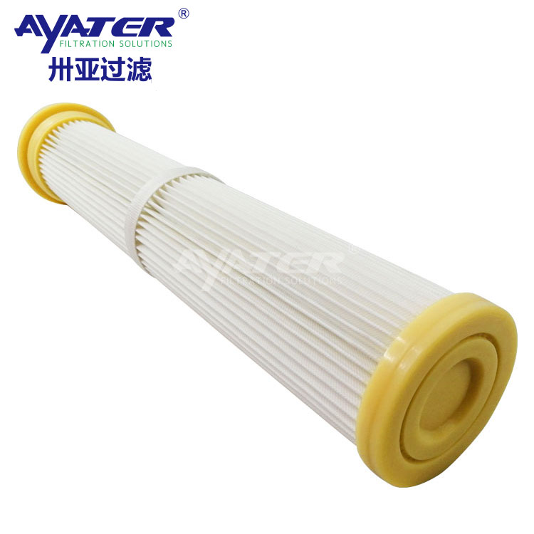 卅亞過(guò)濾工業(yè)除塵濾芯130*106*595