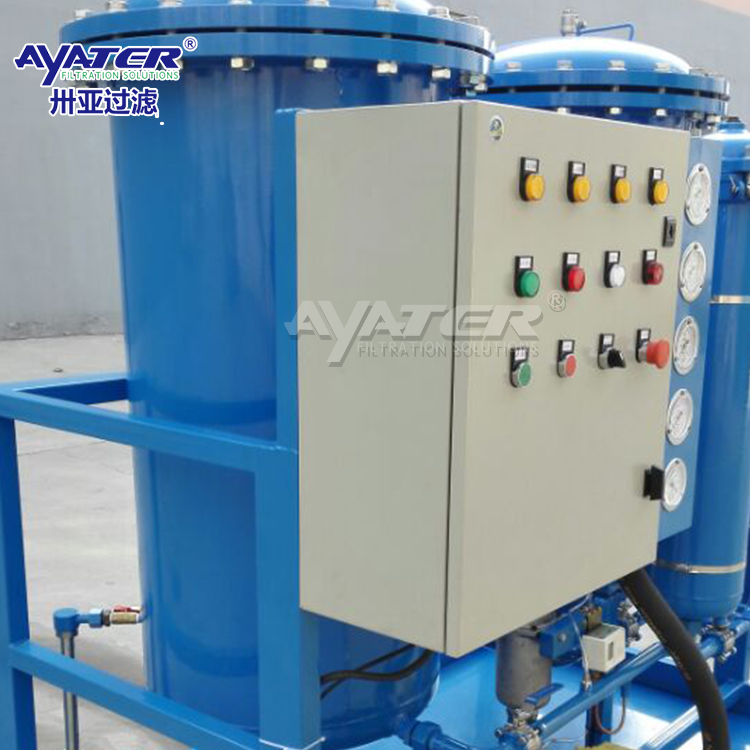 卅亞過濾|真空濾油機(jī)ZLYC系列