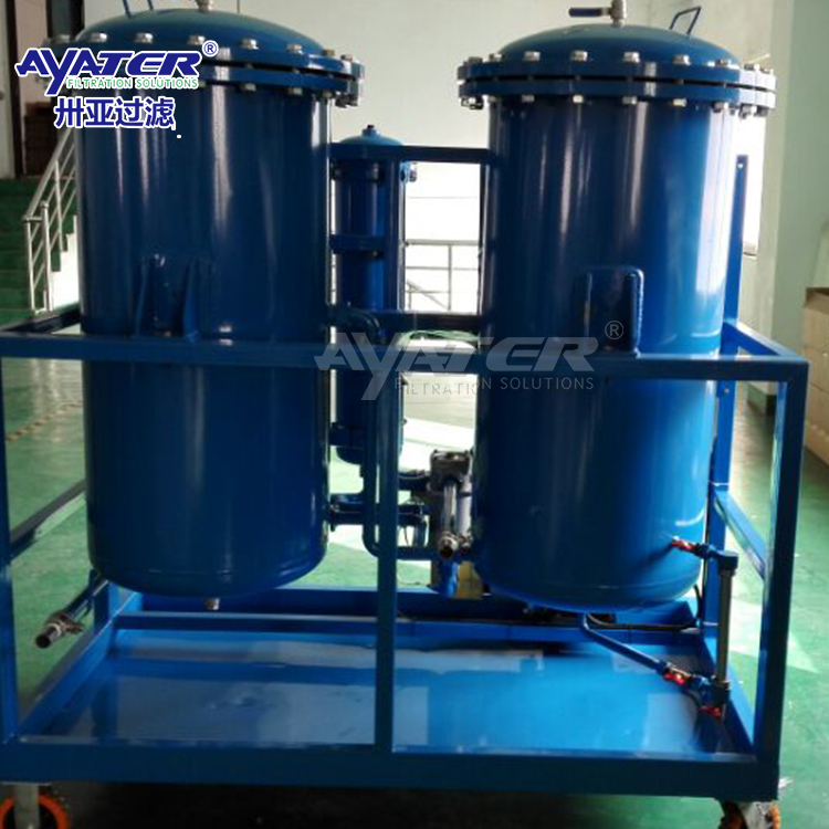 卅亞過濾|真空濾油機(jī)ZLYC系列