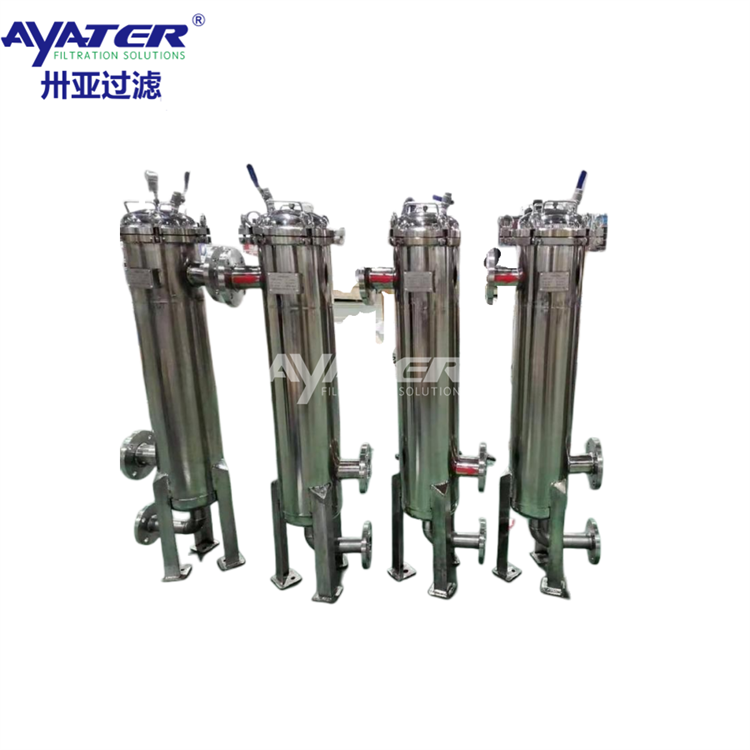  【卅亞過濾】pp濾袋袋式過濾器 果汁牛奶礦泉水處理設(shè)備