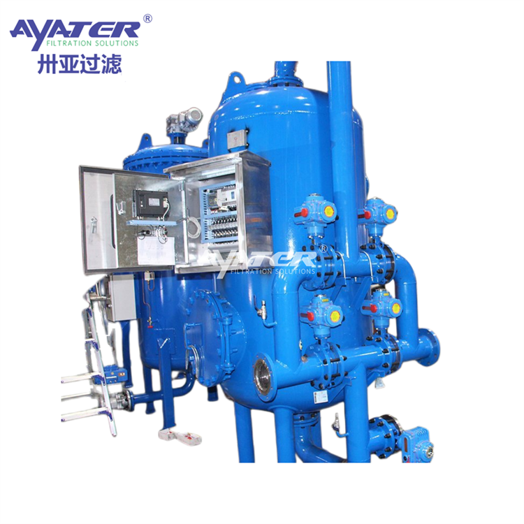 【卅亞過濾】多介質過濾器 用于食品加工工業用水