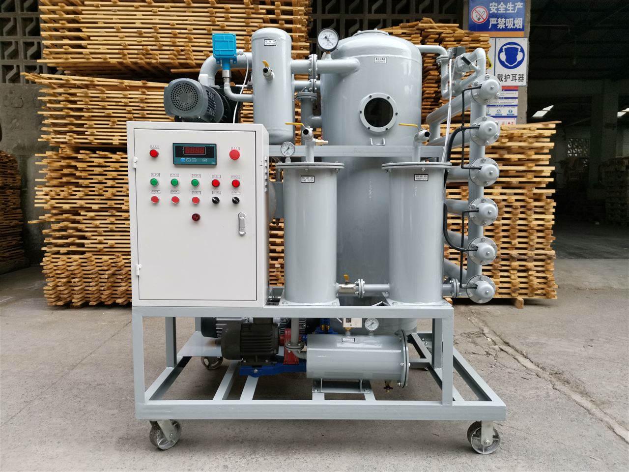 如何方便、快捷地選購適合自己的濾油機