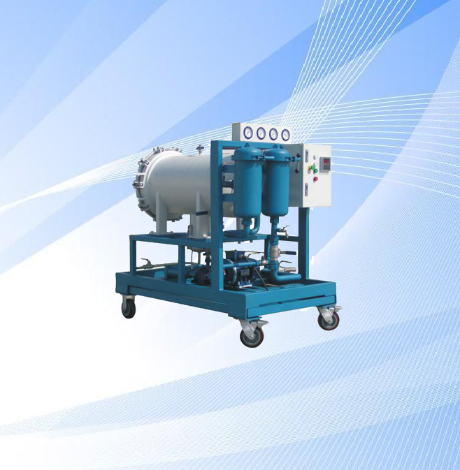 聚結(jié)脫水濾油機(jī) LYC-J系列