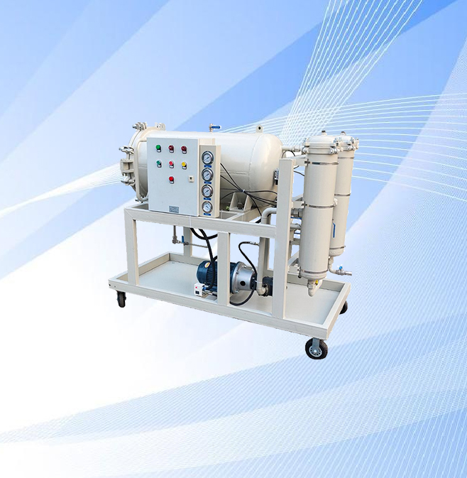 聚結(jié)脫水濾油機(jī) LYC-J系列