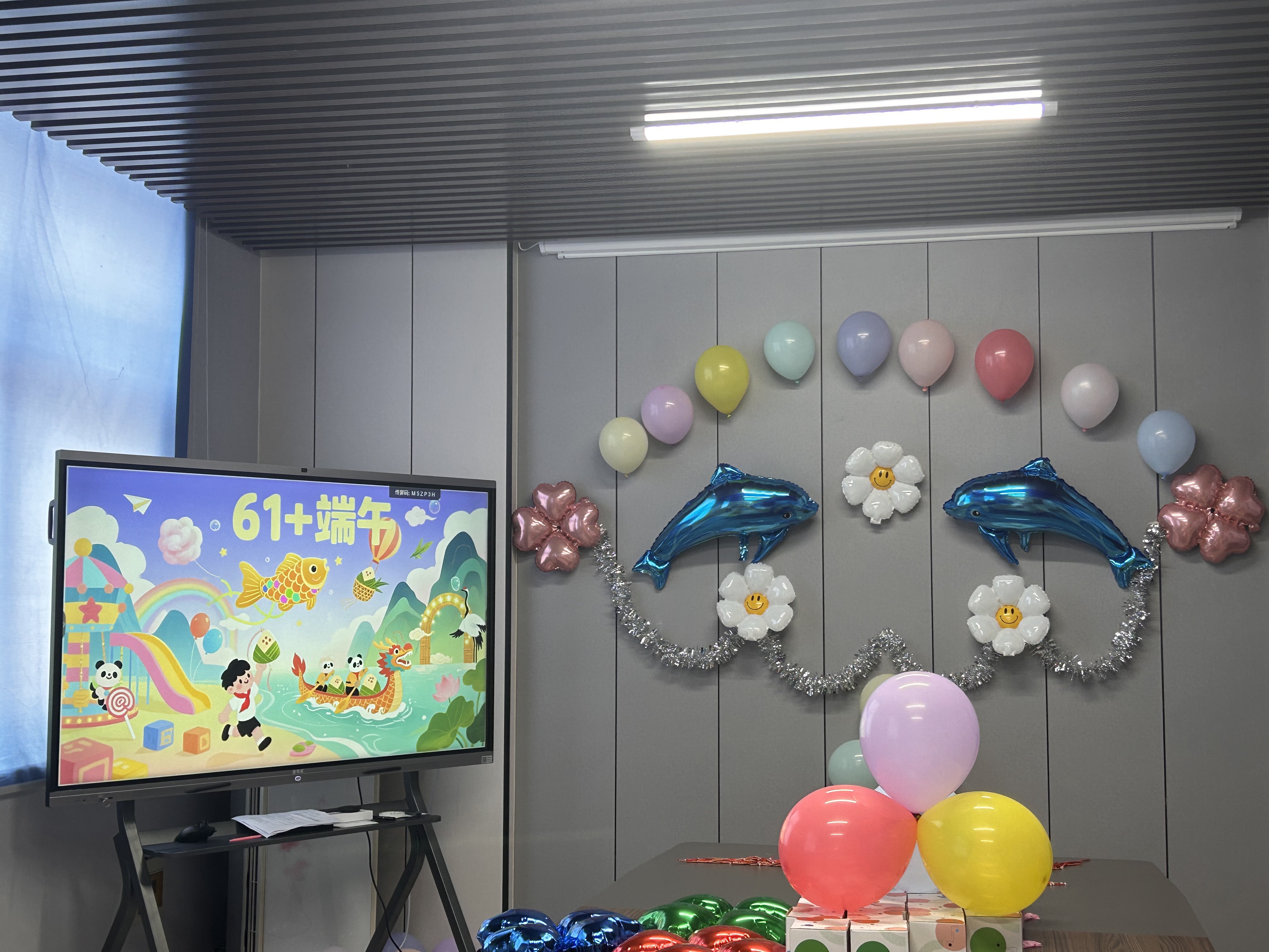 童心筑夢，未來可期----六一國際兒童節！