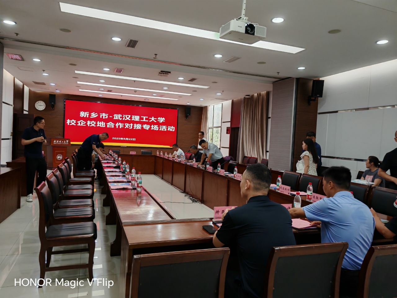 新鄉市卅亞過濾設備有限公司與武漢理工大學攜手共創校企合作新篇章！