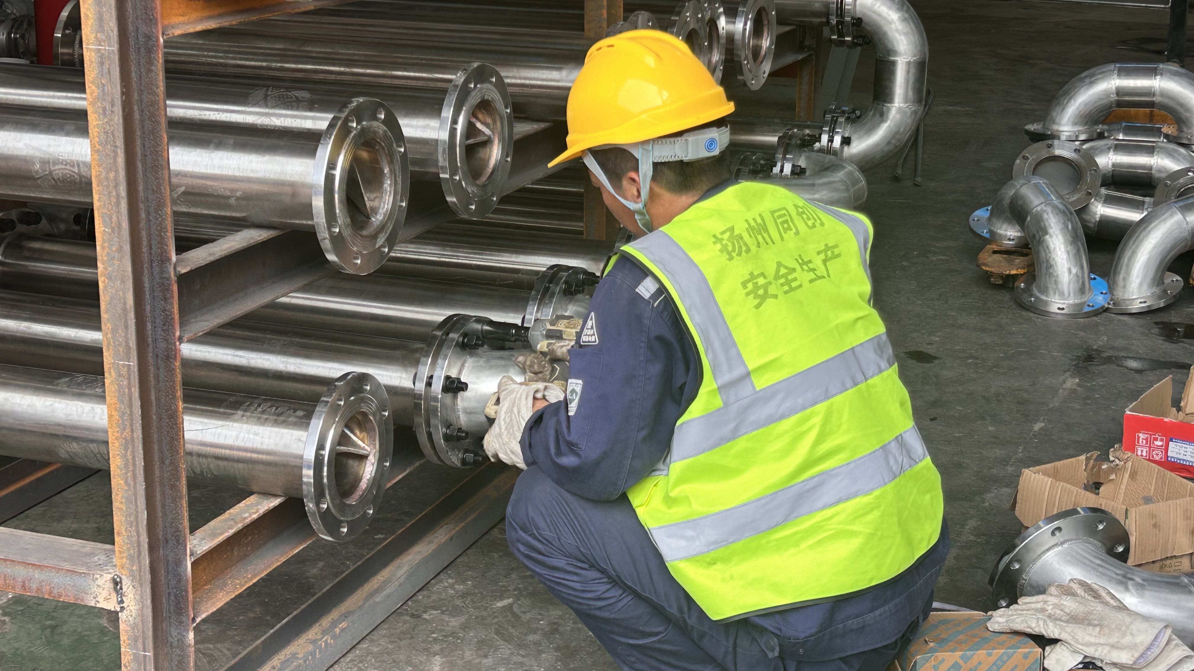 卅亞過濾攜手瑞豐新材料：管道混合器助力產業升級